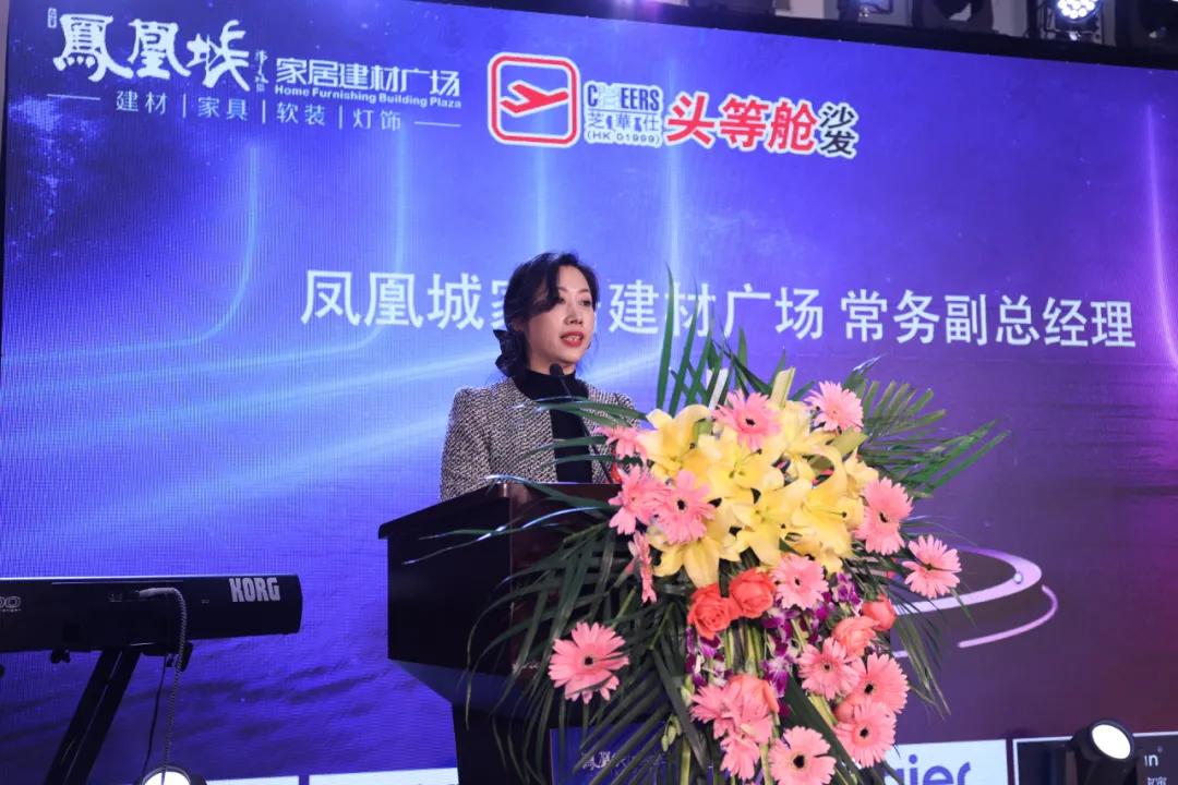 芝华仕头等舱沙发南京实体店,芝华仕头等舱沙发盛大开业优惠