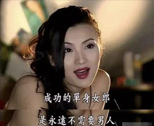 濂硅绉颁负涓浗绗竴缃戠孩,鍓查煭鑿滄渶鐙犵殑鏄庢槦