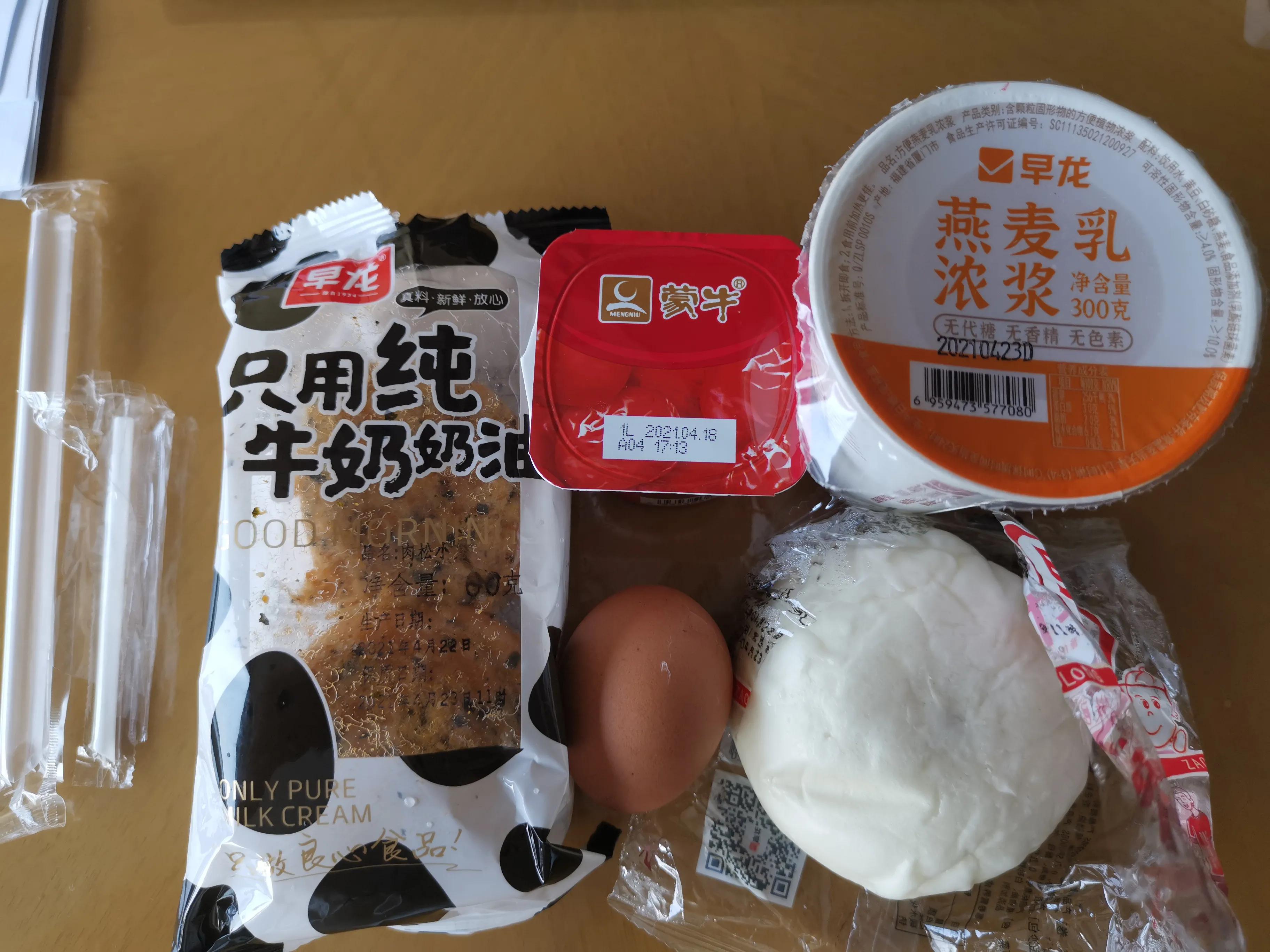 疫情期间去澳洲酒店隔离,疫情期间从澳洲回香港