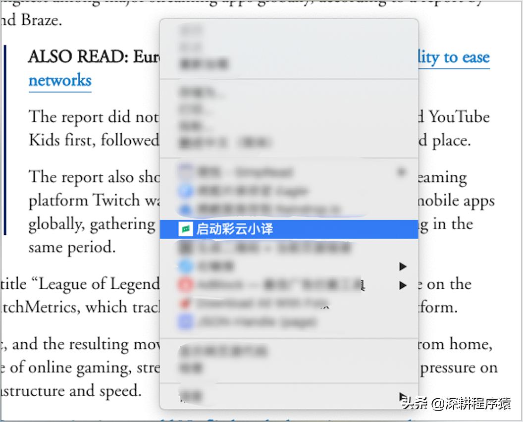 浏览器什么插件能自动翻译视频,浏览器一键翻译插件推荐