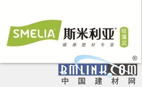 硅藻泥十大品牌2019年,10大优质硅藻泥品牌推荐