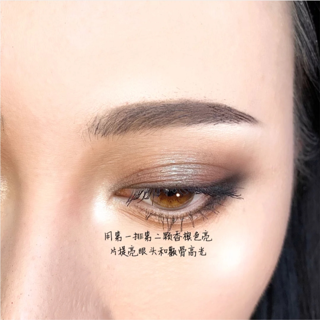 妆容教程高级烟熏妆,如何化好烟熏妆