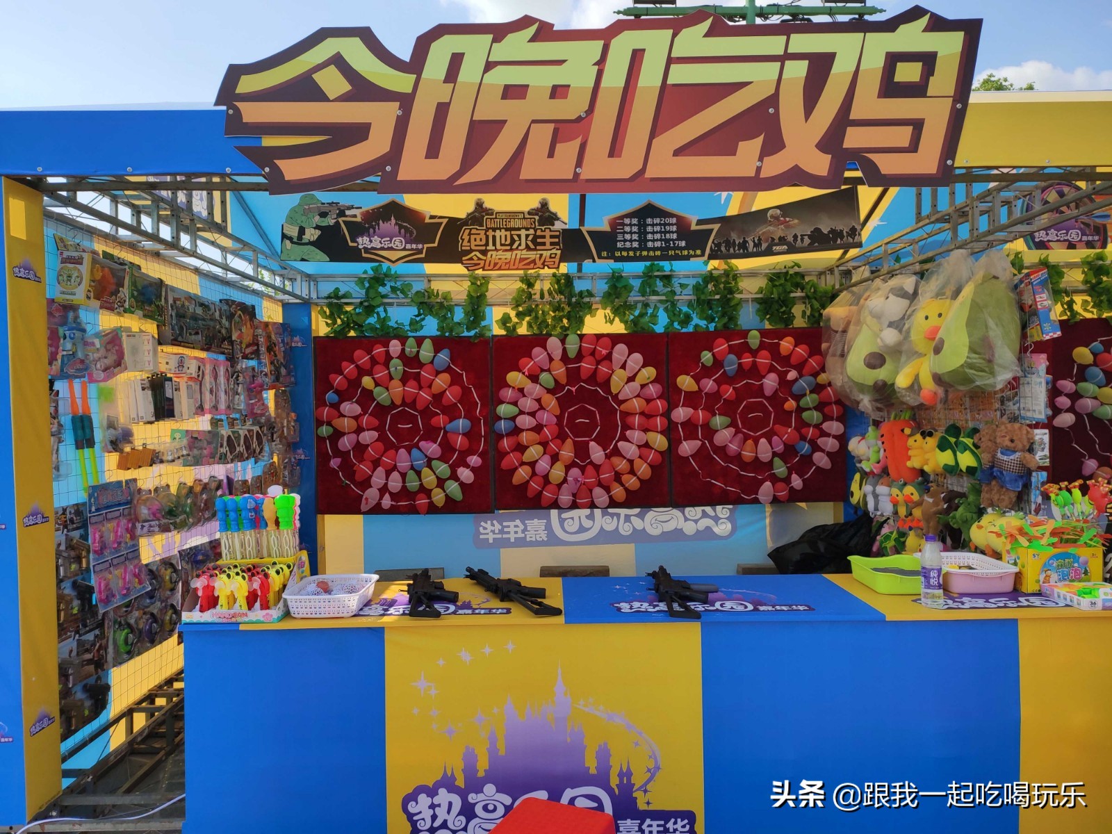 沈阳可以探险的地方,沈阳亲子游丛林探险