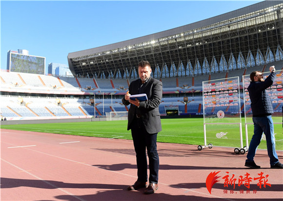 2021世俱杯承办城市,2021中国世俱杯济南