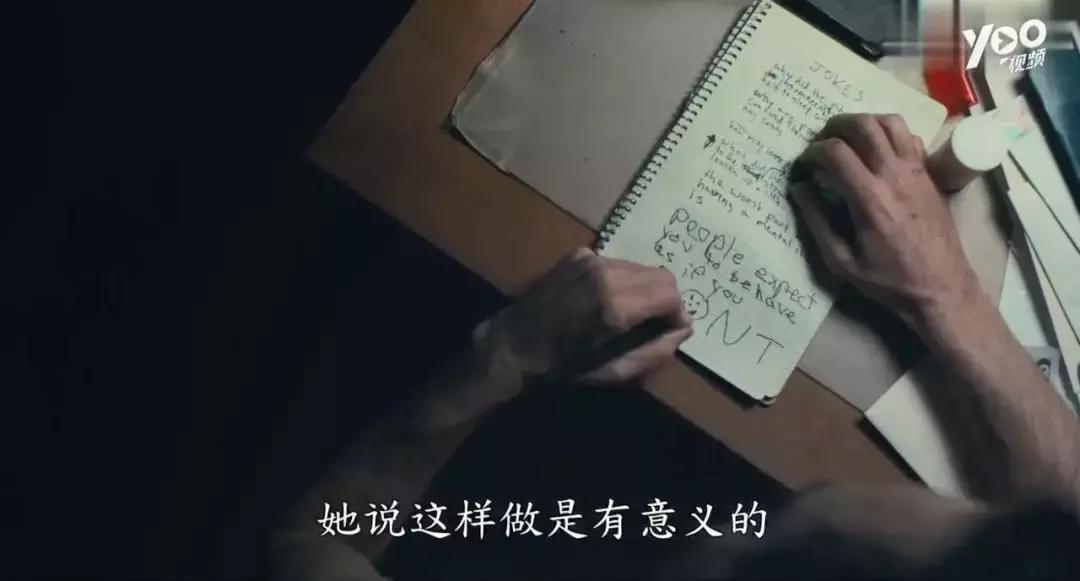 小丑第一段完整版,小丑首秀完整版