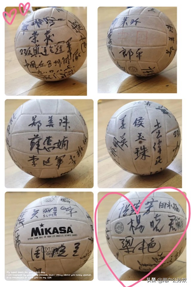 排球于1915年传入我国,排球最先传入我国哪些地区