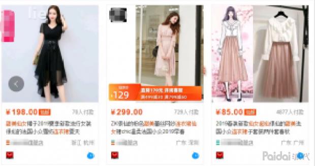 tbserver验号工具,tbserver验号