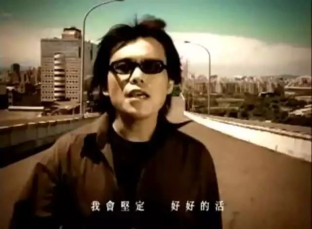 80后的情怀伍佰,8090怀旧经典伍佰