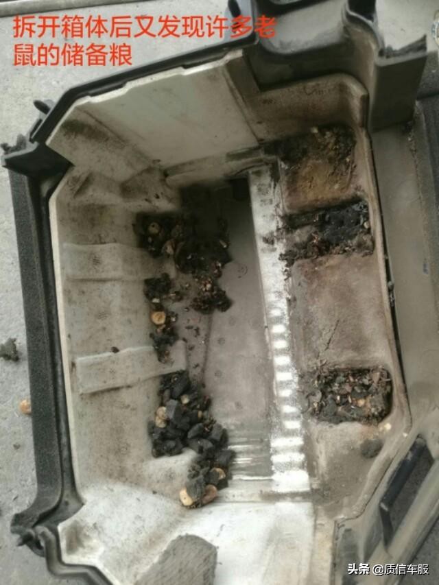 哈弗蒸发箱更换要多少钱,12款哈弗h6蒸发箱怎么拆