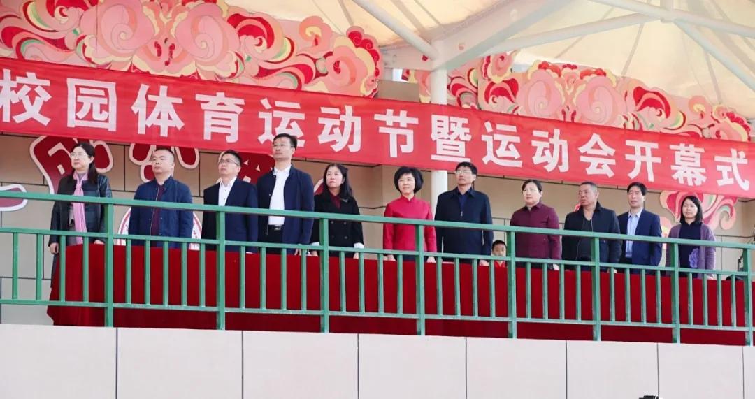 鹤湖学校体育节开幕式,如皋市体育运动学校
