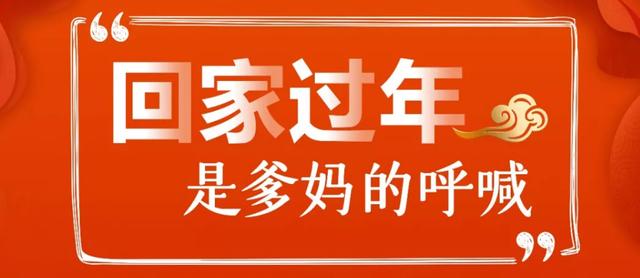 上班族看过来完整版,上班族看过来全集