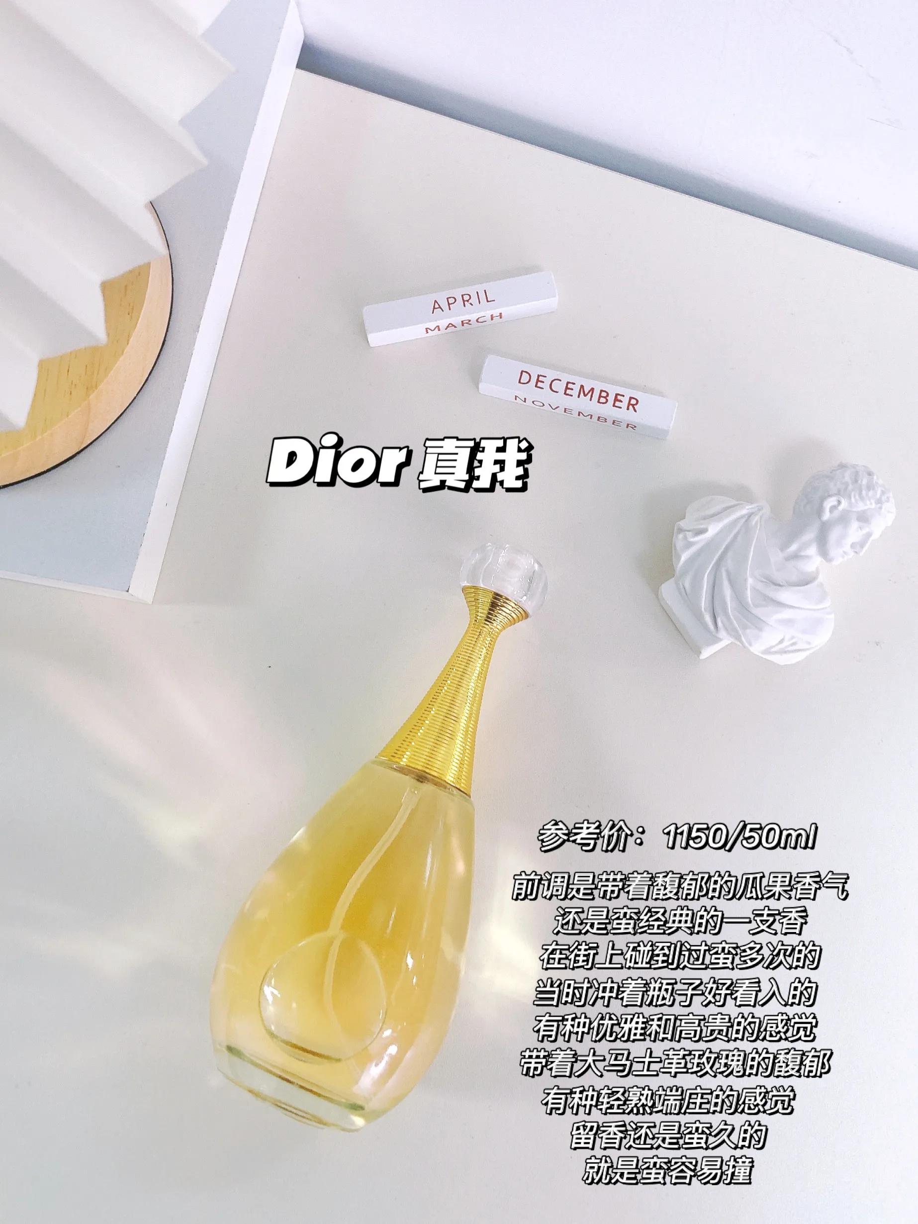 你还有什么私藏的宝藏香水推荐呢,男士小众香水品牌排行榜前十名