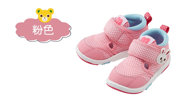 宝宝学步鞋什么牌子的对宝宝好 (婴儿学步鞋该怎么选择)