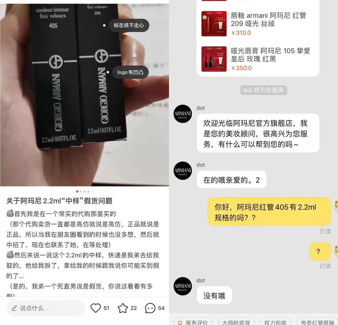 如何看待化妆品小样 (化妆品小样背后的市场)