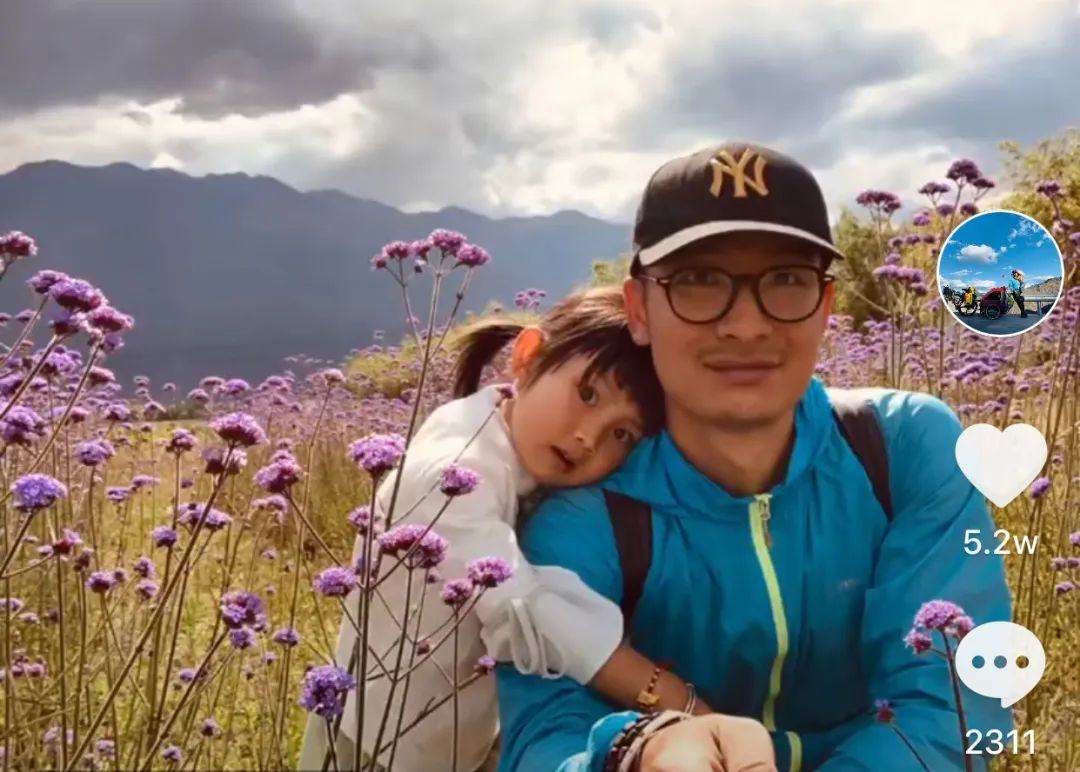 为什么“神奶爸爸”阿钭一定要带着女儿“兜兜”骑行*藏西**？