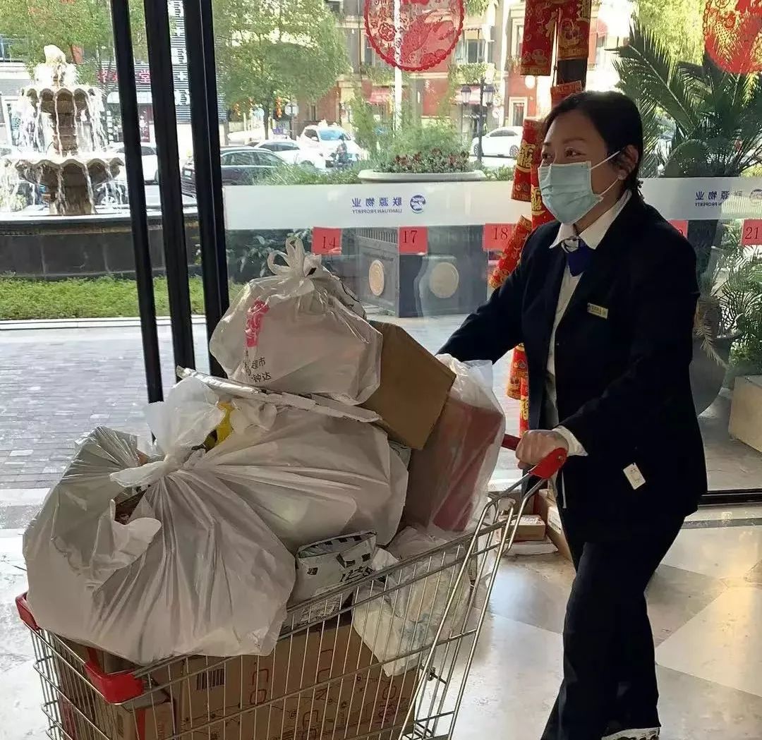 为以前的同事感到骄傲,感谢有你这样的同事