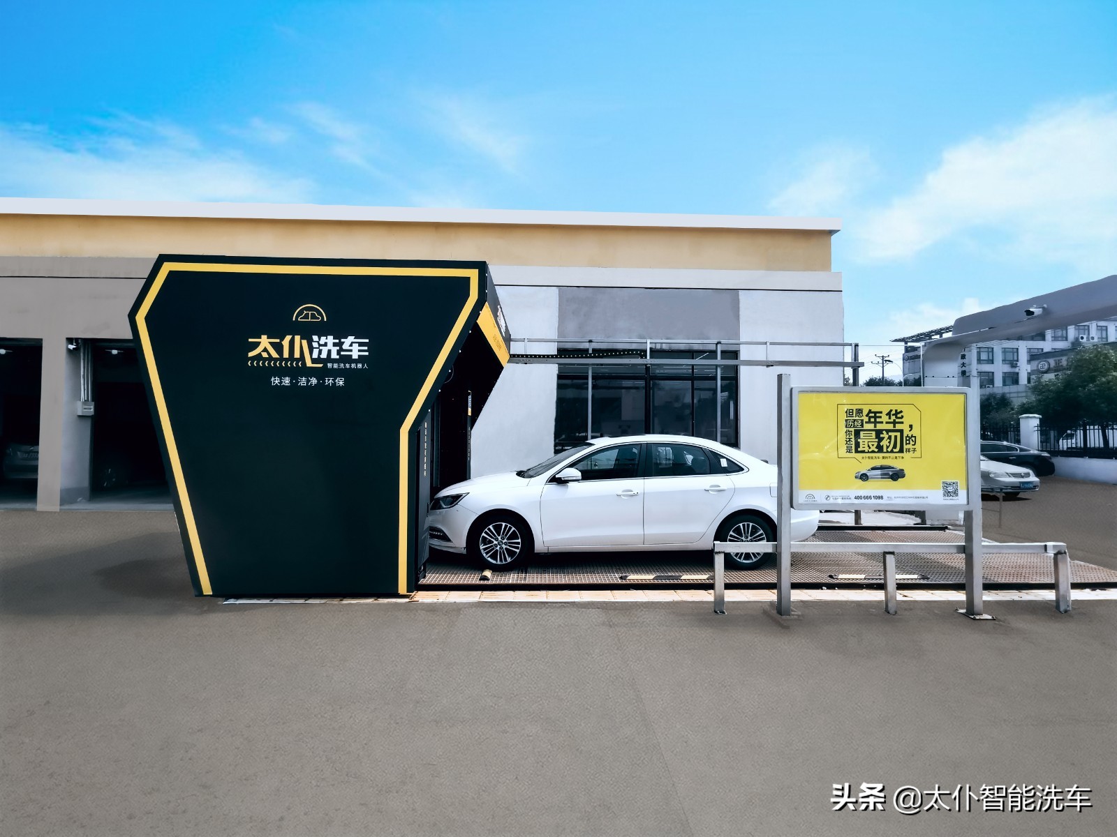 1分钟内清洗极脏的汽车,15分钟洗干净你的爱车