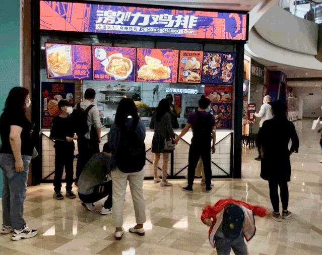 疫情后食品行业的风口,疫情下小吃行业的发展方向