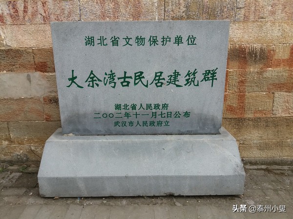 湖北古镇名单大全,湖北古镇攻略