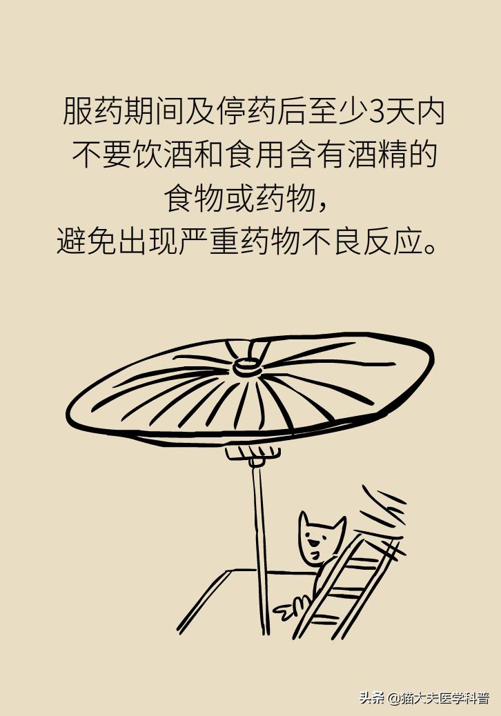 拔牙后疼痛难忍正常吗,拔牙后疼痛难忍吃啥药