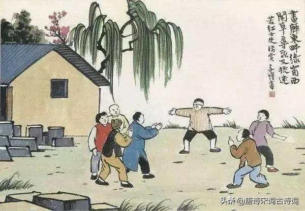 那些让你回忆童年诗词,关于童年的唯美句子古诗