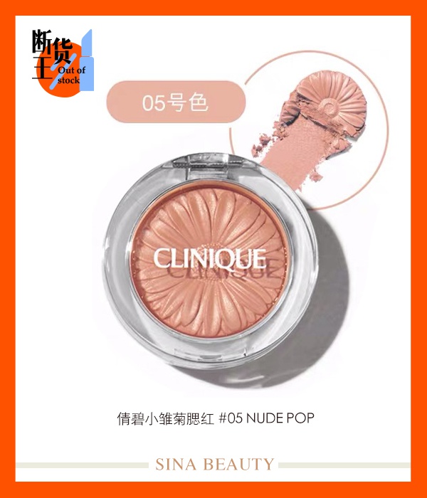 买不到“奶茶口罩”?这些奶茶美妆品更解馋