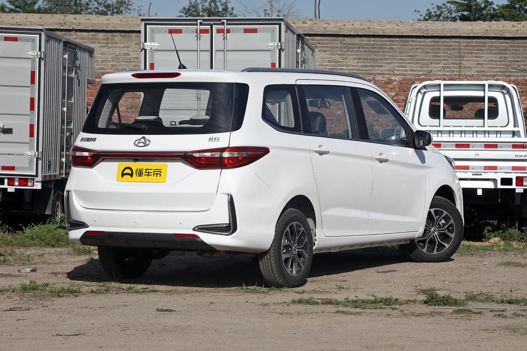 长安欧尚a600与长安长行怎么选,长安欧尚长行1.6最新试驾视频