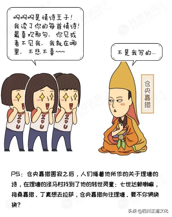 甘孜州5月最值得去的地方,甘孜州真的有必要去旅游一趟吗