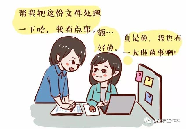 你总是心太软不行就不要勉强,你总是心太软怎么解决