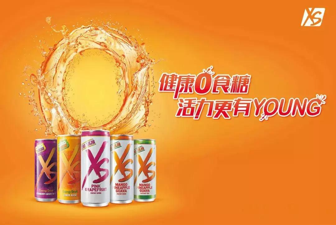 这是我开的家庭超市,几百种产品,国际顶级品质!