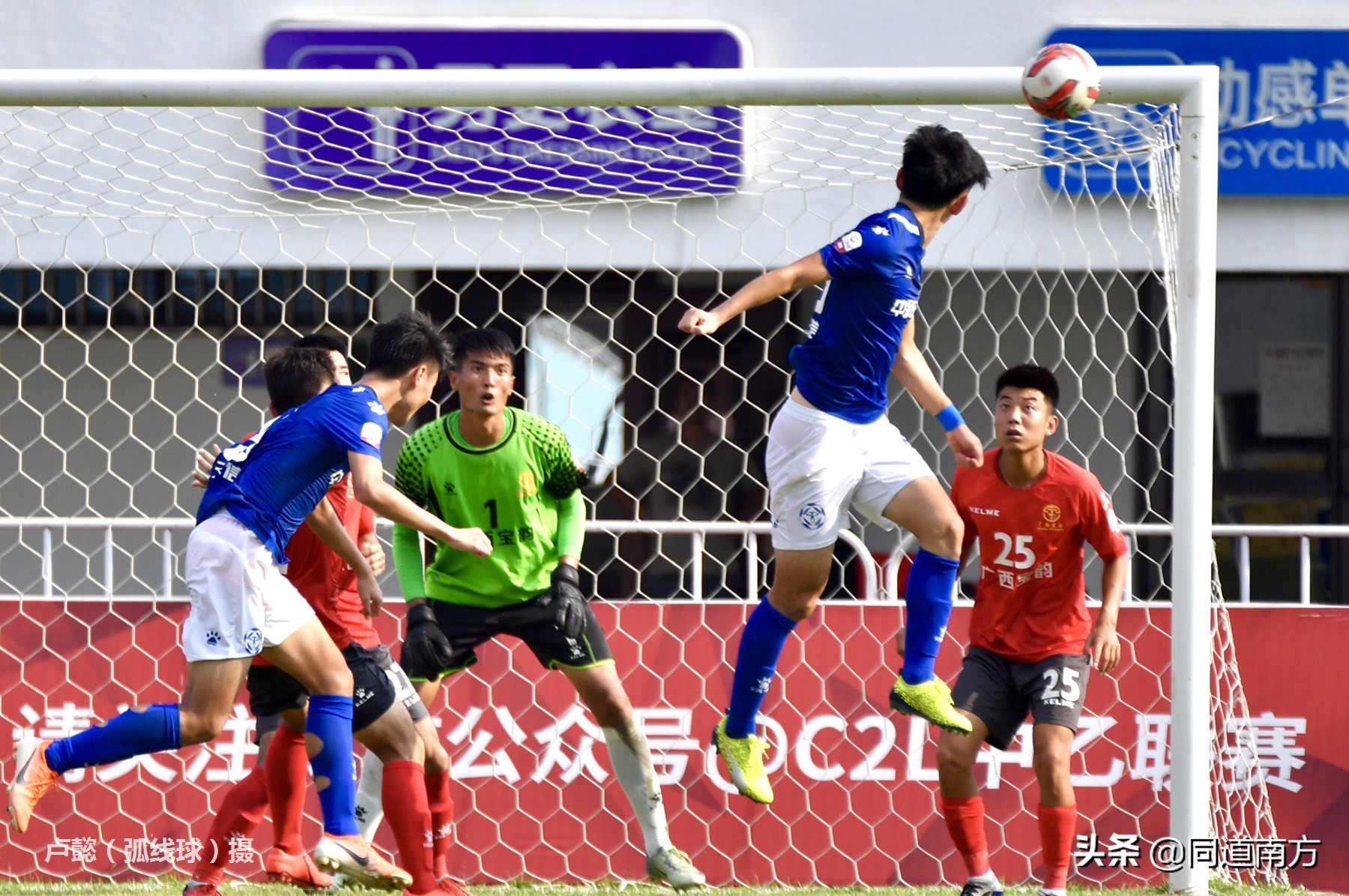 中乙广西：广西宝韵主场闷平福建天信，保级前景依然看好