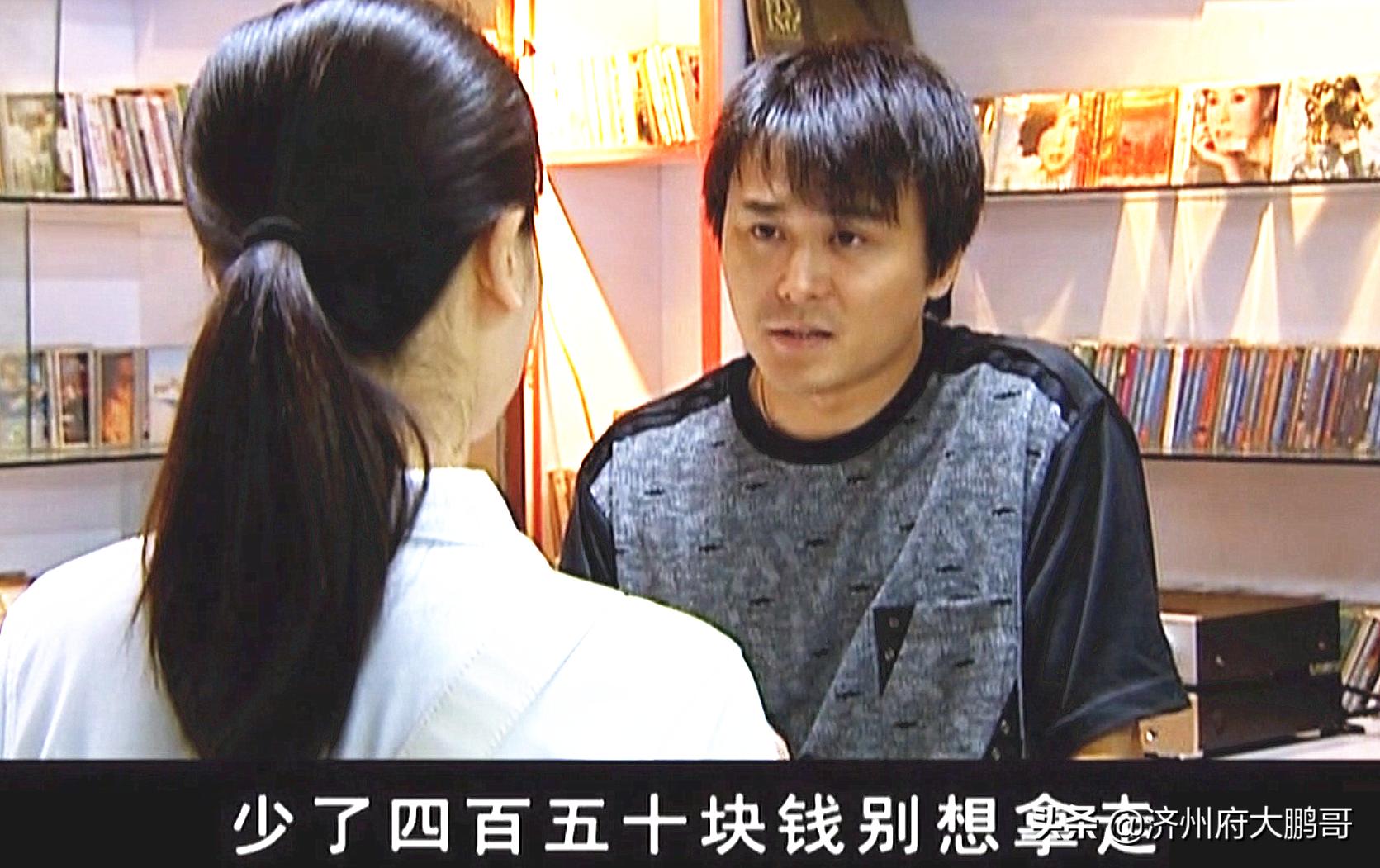 天道王志文和左小青讨论影视,天道为什么要选王志文左小青演