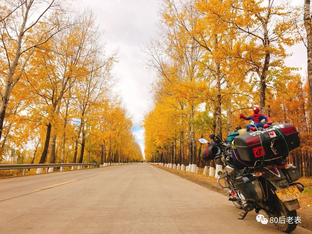 摩旅环华100圈,单人摩旅环华139