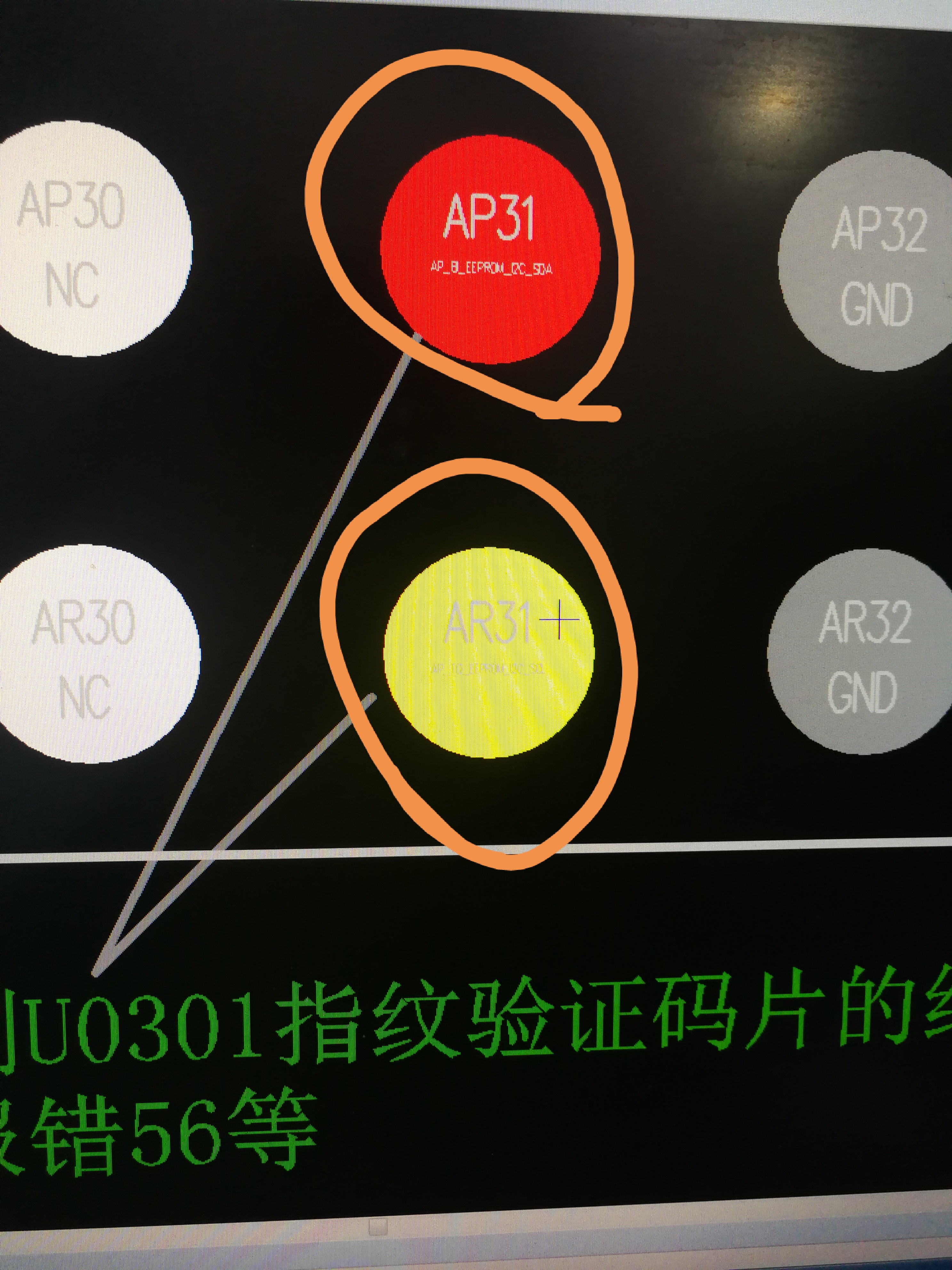 苹果6白苹果刷机连不上手机,苹果6刷机报错78可以修吗