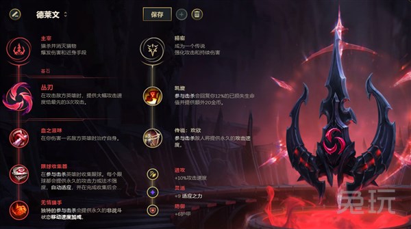 加里奥打ad卡牌,加里奥卡牌上分