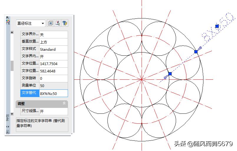 cad尺寸标注应该怎么标注才对,cad标注理论尺寸怎么标注