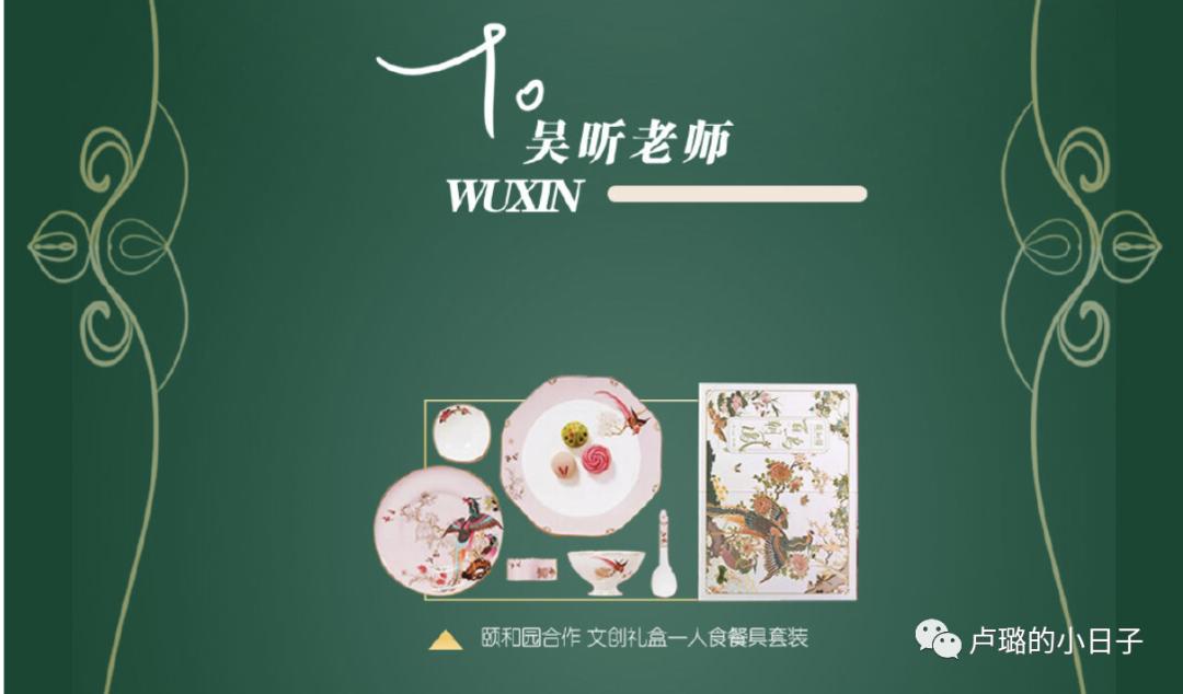 细数明星收到的神奇礼物,明星送的最好的礼物