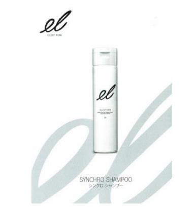 electron化妆水,electron电子护肤