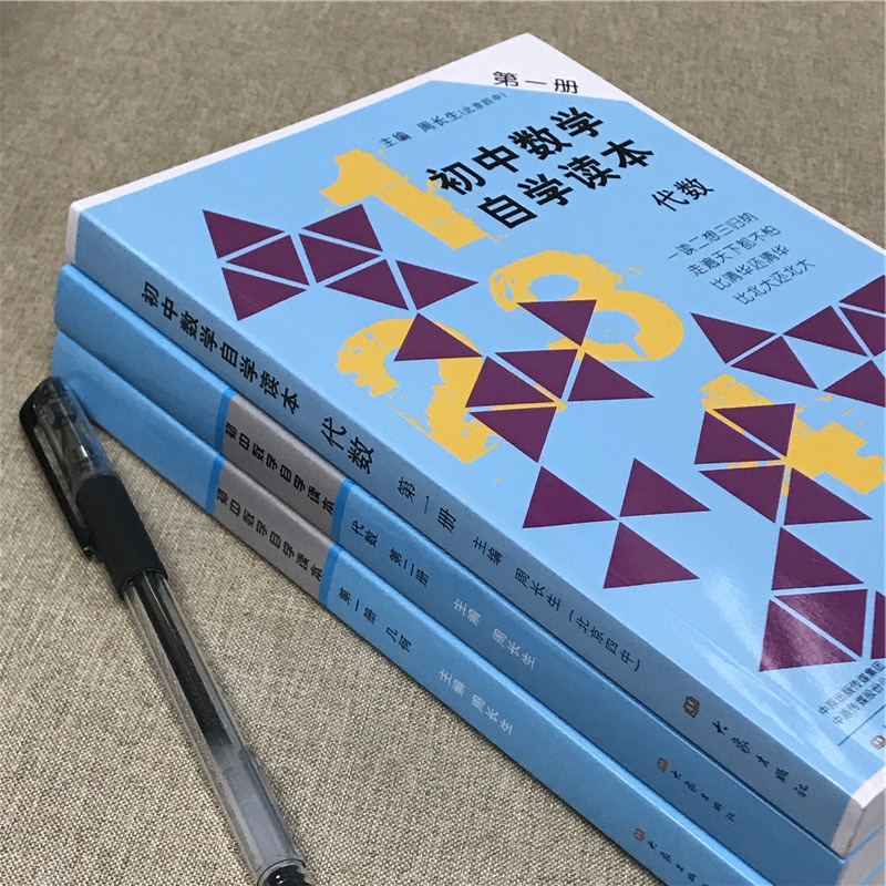 家长该如何应对,家长怎么应对老师