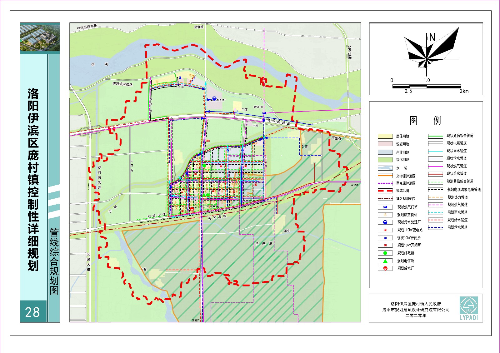 洛阳伊滨区庞村镇门庄村规划图,河南洛阳伊滨区庞村规划