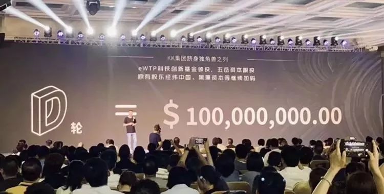 「原创」10月快消品资本主要事件并购盘点