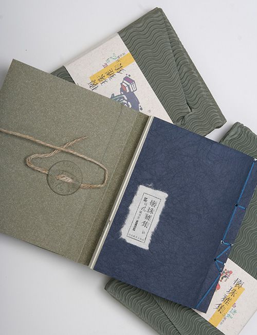 吕敬人最喜欢的书籍设计,吕敬人书籍设计代表作品