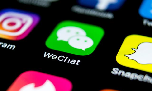 如何快速查询微信是否被好友删除,微信如何知道被删除好友微信号