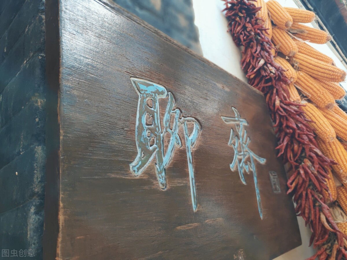 山东事业单位考试备考,山东事业单位考试综合写作