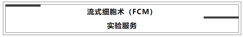 细胞生物学实验报告,细胞生物学实验书籍