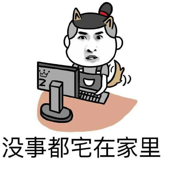 不负好春光免费阅读,不负好春光赏樱指南