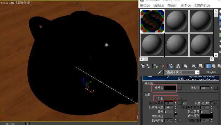 3dmax利用Vray调节仿古铜不锈钢材质参数