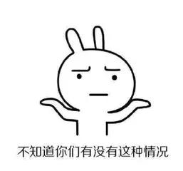 脱发秃顶真的没得救了吗,秃顶脱发有药救吗