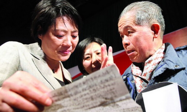 李星星律师郭建梅现状,李星星律师最新视频