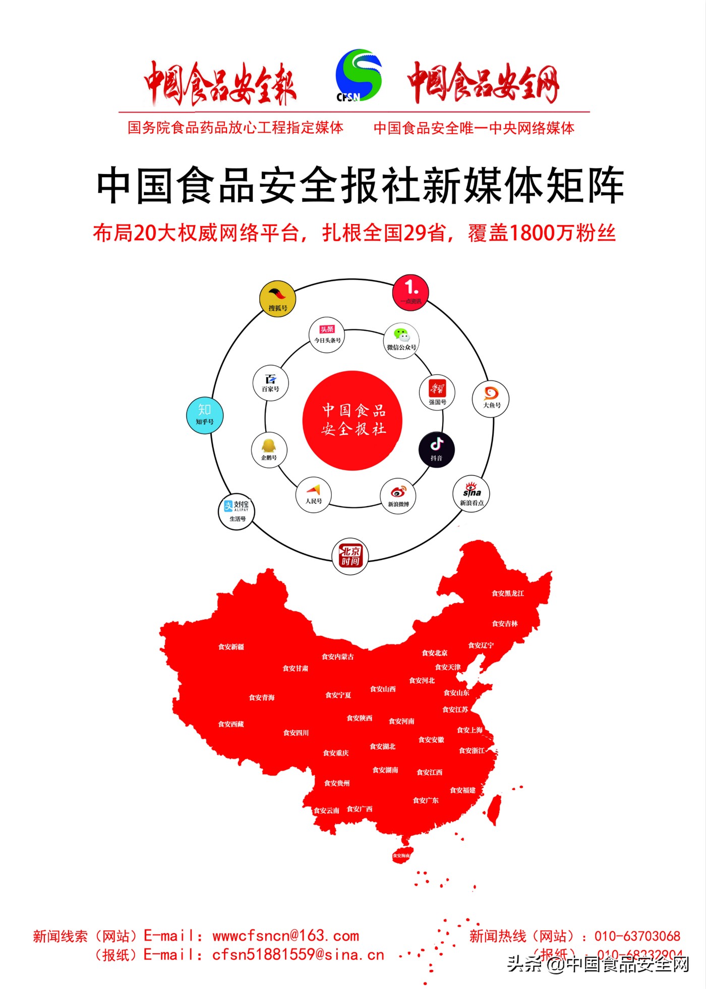 假冒阿克苏苹果案例,阿克苏苹果假冒